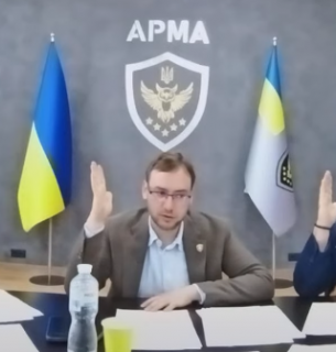 АРМА объявило новые конкурсы на продажу арестованных активов: от земли до с/х культур АРМА: новые конкурсы на арестованное имущество, включая вагоны и землю. Фото: скриншот видео-трансляции заседания АРМА