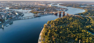 День города Днепр: Программа | История, традиции и празднование