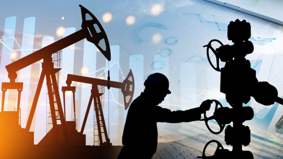 День працівників нафтової, газової, нафтопереробної промисловості та нафтопродуктозабезпечення.
