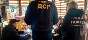 В Одесской области оштрафовали руководителя ветпункта за взятку. Фото: нацполиция Украины