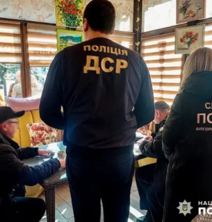 На Одещині оштрафували керівника ветпункту за хабар. Фото: нацполіція України