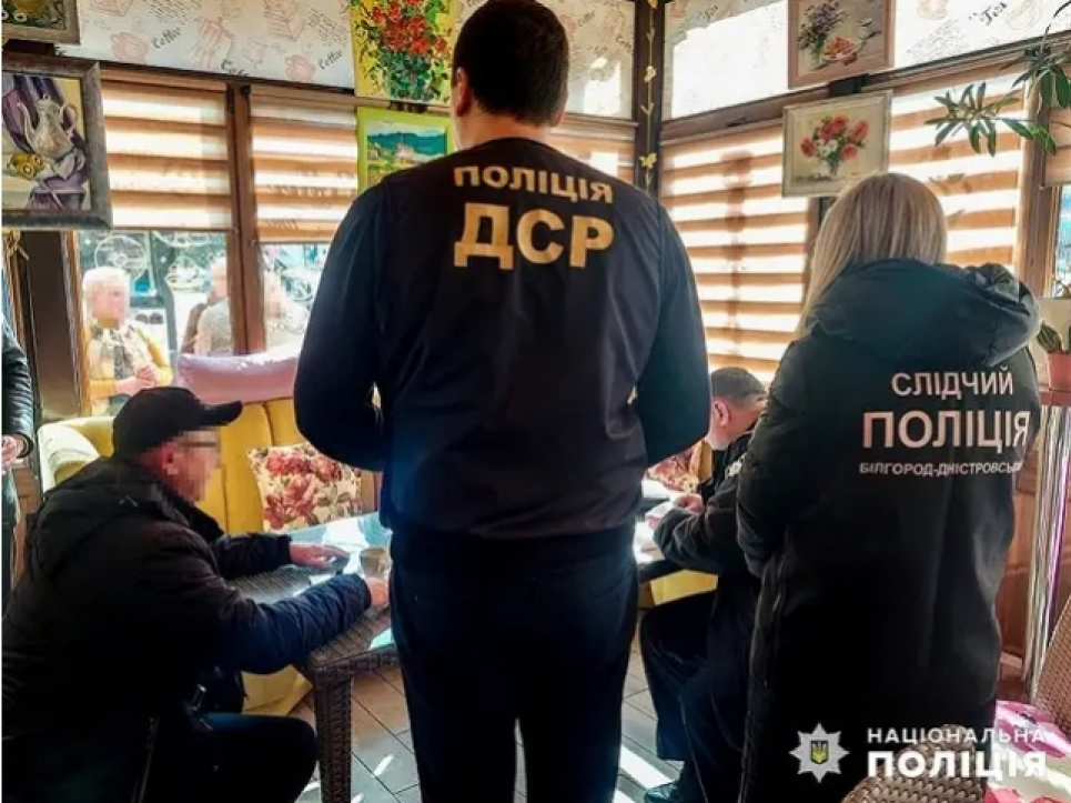 На Одещині оштрафували керівника ветпункту за вимагання хабаря у фермера На Одещині оштрафували керівника ветпункту за хабар. Фото: нацполіція України