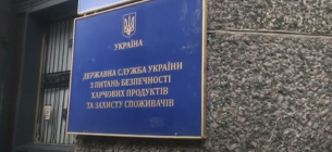 Минфин утвердил новые правила контроля: что изменится с 19 сентября