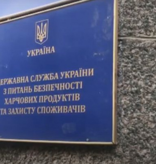 Мінфін затвердив нові правила контролю: що зміниться з 19 вересня