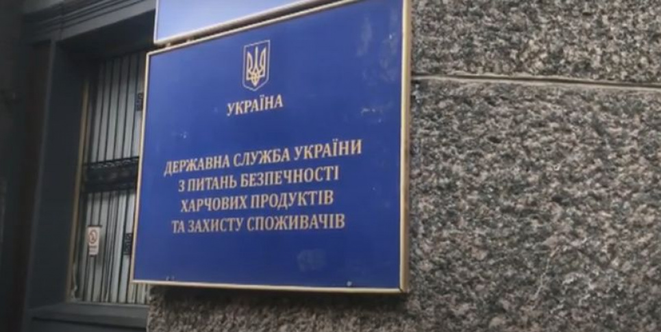 Мінфін затвердив нові правила контролю: що зміниться з 19 вересня