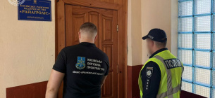 Миллионные убытки: прокуратура разоблачила коррупцию в «Лесах Украины»
