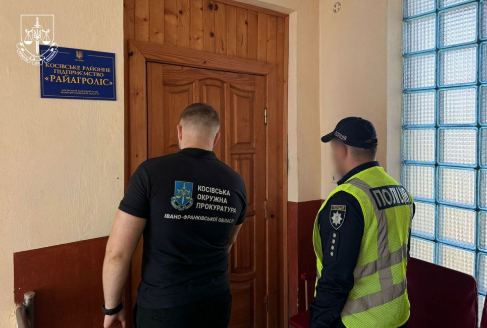 Мільйонні збитки: прокуратура викрила корупцію в «Лісах України»