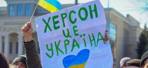 День міста Херсон, Прилуки та Кропивницький 2025 – історія і сьогодення