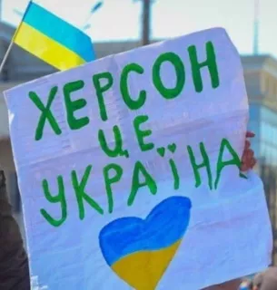 Херсон, Прилуки та Кропивницький святкують День міста День міста Херсон, Прилуки та Кропивницький 2025 – історія і сьогодення
