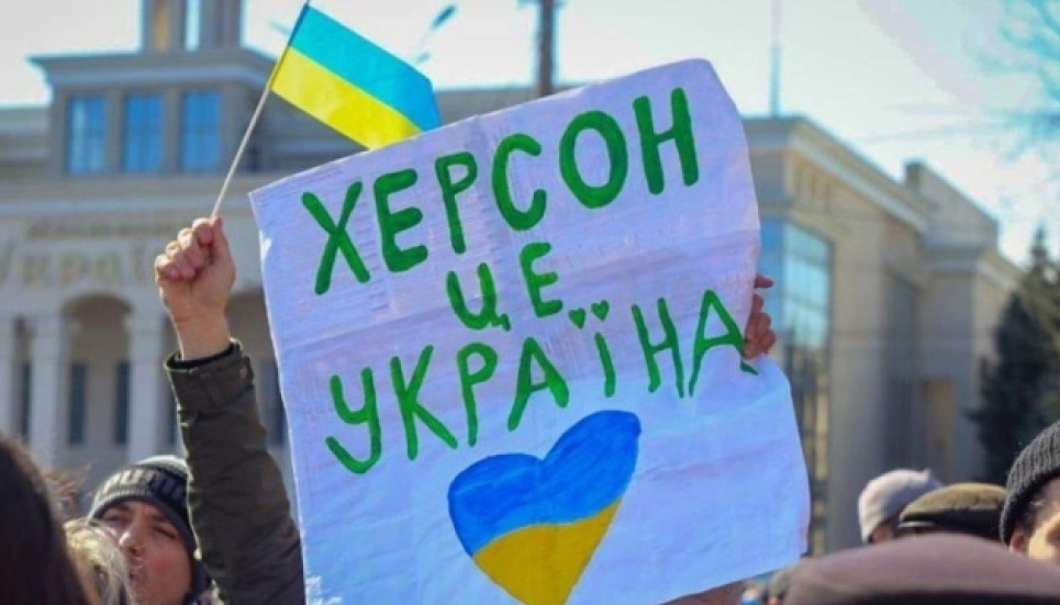 День міста Херсон, Прилуки та Кропивницький 2025 – історія і сьогодення