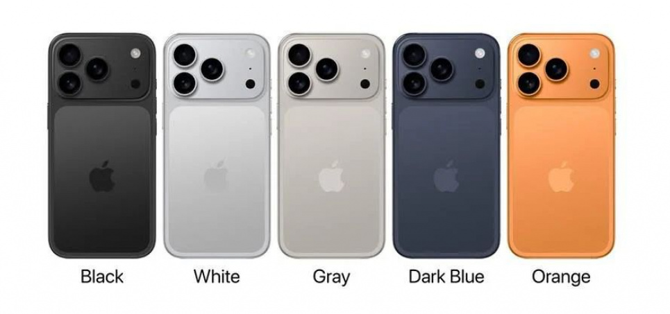 iPhone 17 Pro: Професійна потужність у твоїй руці
