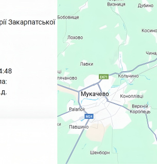 Землетрус магнітудою 1,7 зафіксували на Закарпатті