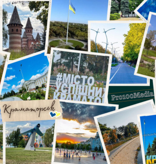 Колаж: pro100media.com.ua