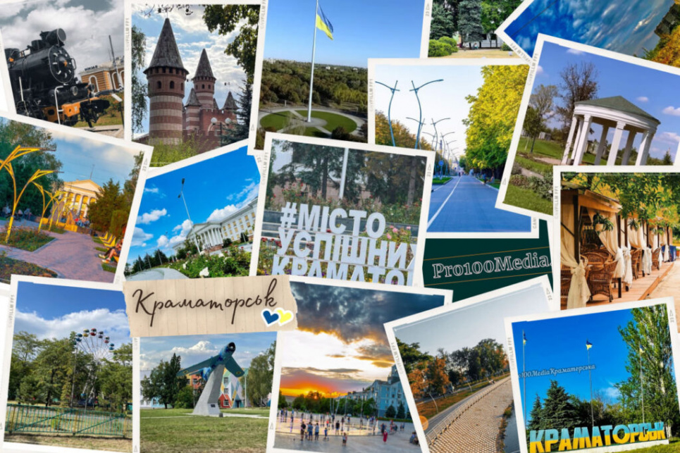 Колаж: pro100media.com.ua