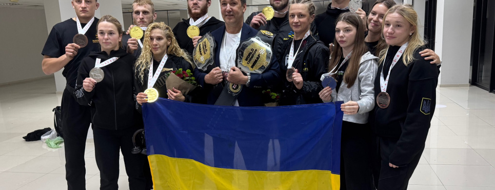 Збірна України з ММА тріумфувала на Чемпіонаті світу, здобувши 16 медалей