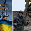 Закарпатец поднял флаг Украины на Килиманджаро — самой высокой вершине Африки