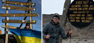 Українець підняв прапор на найвищій вершині Африки Закарпатець підняв прапор України на Кіліманджаро — найвищій вершині Африки