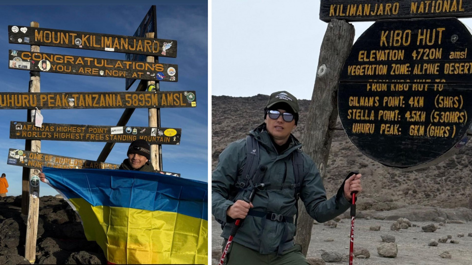 Закарпатець підняв прапор України на Кіліманджаро — найвищій вершині Африки