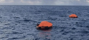 Судно, що прямувало до України, пішло на дно в Чорному морі Судно “Eileen” із українським екіпажем затонуло в Чорному морі