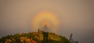 У Карпатах знову з’явився Брокенський привид — рідкісне атмосферне явище Фото: Igor Romaniv