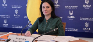 Бюджет-2026: Борзова анонсировала увеличение финансирования программ поддержки детей и молодежи