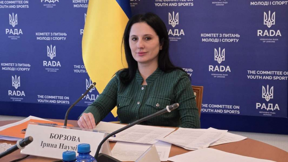 Бюджет-2026: Борзова анонсувала збільшення фінансування програм підтримки дітей і молоді