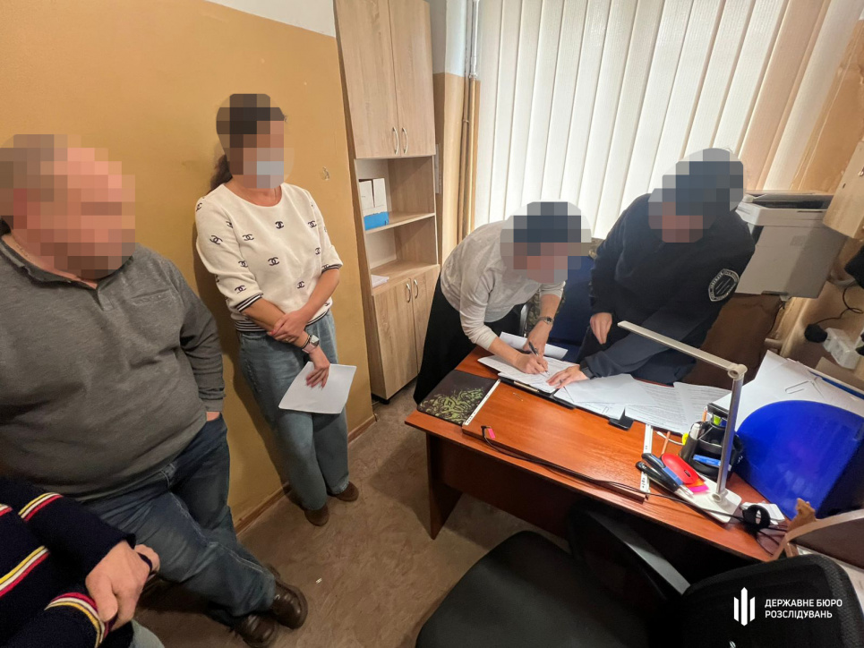 Фото: Государственное бюро расследований