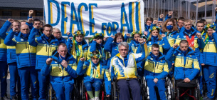 Комітет Ради вітає недопуск РФ і Білорусі до XV Зимових Паралімпійських Ігор Комітет Ради вітає недопуск РФ і Білорусі до XV Зимових Паралімпійських Ігор