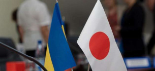 Україна уклала стратегічні меморандуми зі Словенією, Японією та Азербайджаном на конференції UMAC-2025