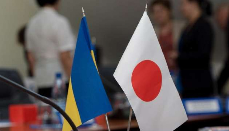 Украина заключила стратегические меморандумы со Словенией, Японией и Азербайджаном на конференции UMAC-2025 Украина заключила стратегические меморандумы со Словенией, Японией и Азербайджаном на конференции UMAC-2025