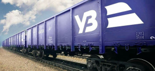 Вивантаження зерновозів в портах Одеси зросло до 966 вагонів/добу