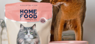 Чому українські корми HOME FOOD можуть конкурувати з європейськими брендами