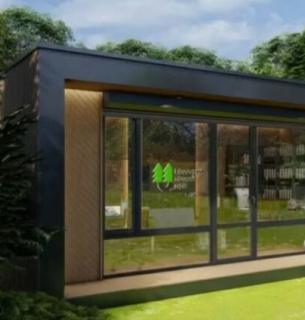 В Николаевской и Одесской областях появятся пять новых эко-офисов для лесничих Фото иллюстративное: Prozorro