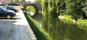 Фото: Закарпатье онлайн