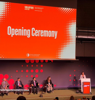 У Женеві обговорили глобальні біологічні загрози