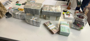 Фото: Государственное бюро расследований