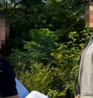 Фото: Государственное бюро расследований