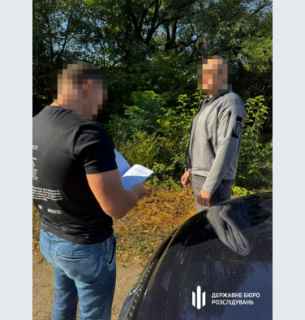 Екс-керівник лісгоспу на піде під суд за знищення заказника «Мости». Фото: державне бюро розслідувань