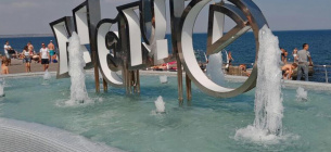 Суд арестовал здание одесского дельфинария