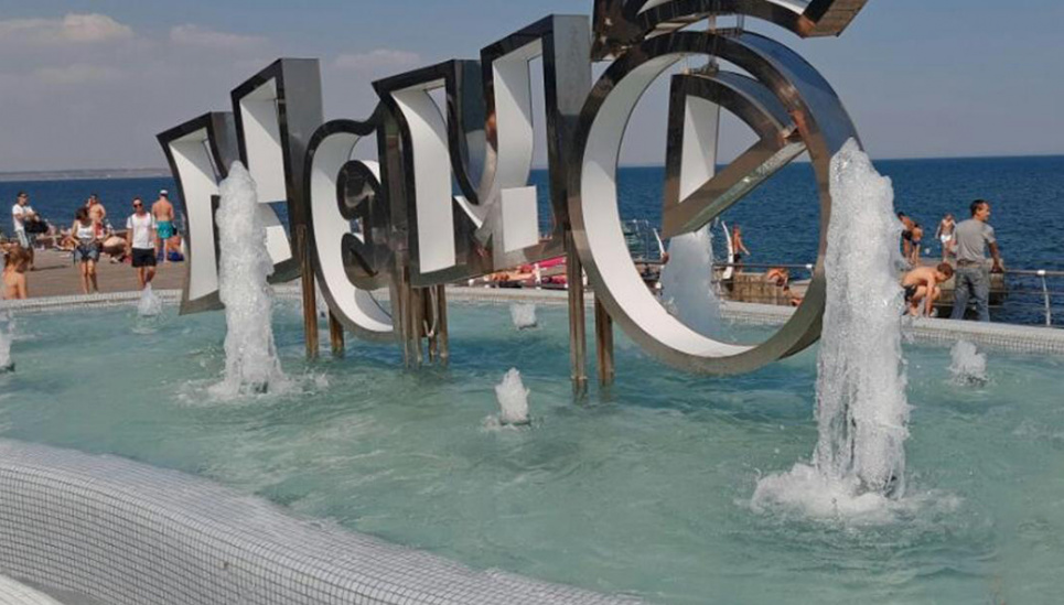 Суд арештував будівлю Одеського дельфінарію через борг у майже 12 мільйонів гривень