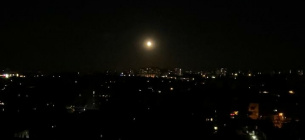 Охотничий Луна | Полнолуние | Полнолуние 5 ноября