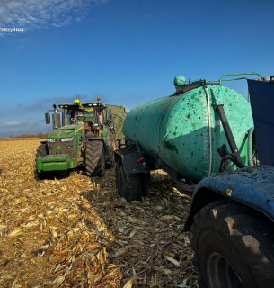 Фото: ГСЧС Украины