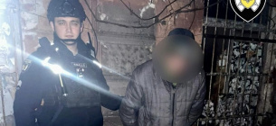 Фото: Национальная полиция Украины