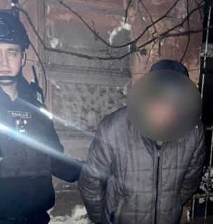 Фото: національна поліція України