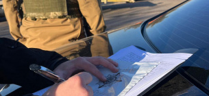 Фото: національна поліція України