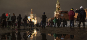 Фото: Associated Press