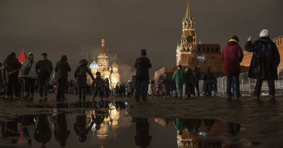 Фото: Associated Press