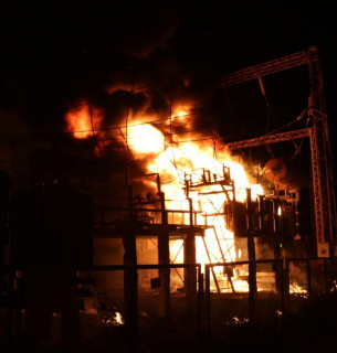 Україна ініціює скликання Ради керуючих МАГАТЕ через масовані атаки на енергосистему