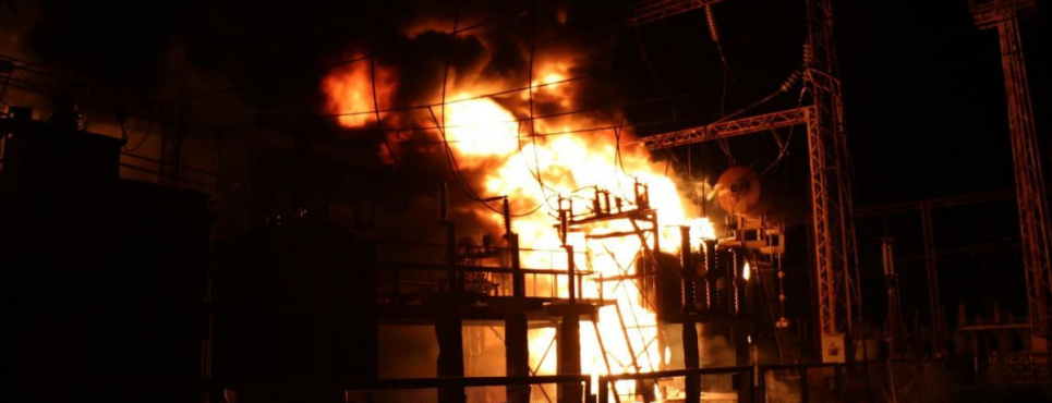 Украина инициирует созыв Совета управляющих МАГАТЭ