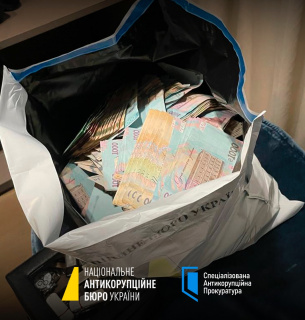 СБУ викрила корупційну "СХЕМУ" в Енергоатомі